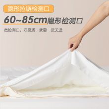 儿童蚕丝被子60支长绒棉幼儿园宝宝丝绵冬被全棉蚕丝被芯