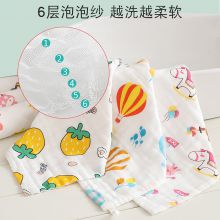 婴儿洗脸巾毛巾口水巾新生儿童宝宝用品洗澡小方巾纯棉超柔纱布巾