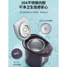 恒温热水壶家用5L智能烧水壶大容量保温电热水瓶