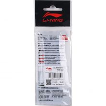 羽毛球手胶吸汗带 加厚吸震防滑 GP201