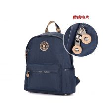 丹尼熊轻便背包双肩包男女书包出游旅行休闲洗水布包8006