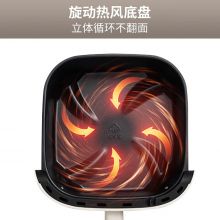 【不用翻面 蒸汽嫩烤 5L大容量】空气炸锅家用V515